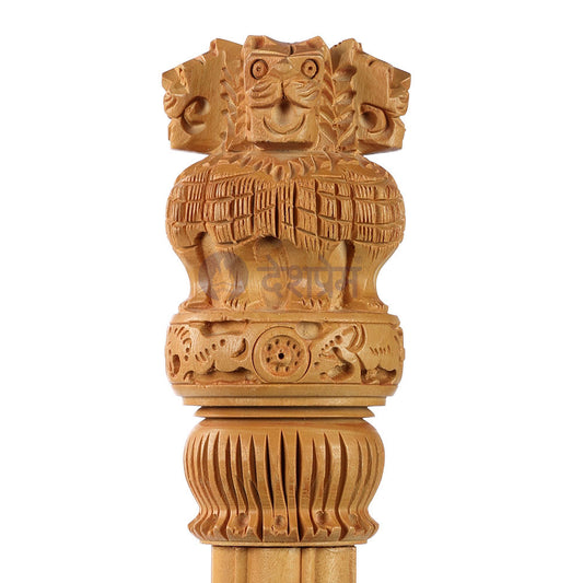 10inch Wooden Ashoka Pillar, Ashok Stambh Indian National Emblem