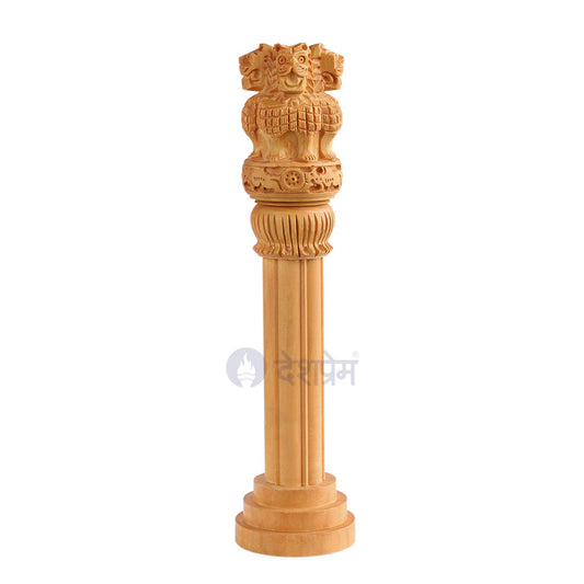 12inch Wooden Ashoka Pillar, Ashok Stambh Indian National Emblem