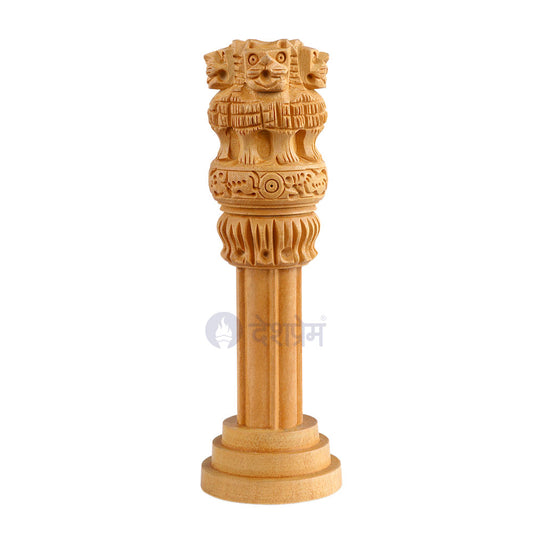 6inch Wooden Ashoka Pillar, Ashok Stambh Indian National Emblem